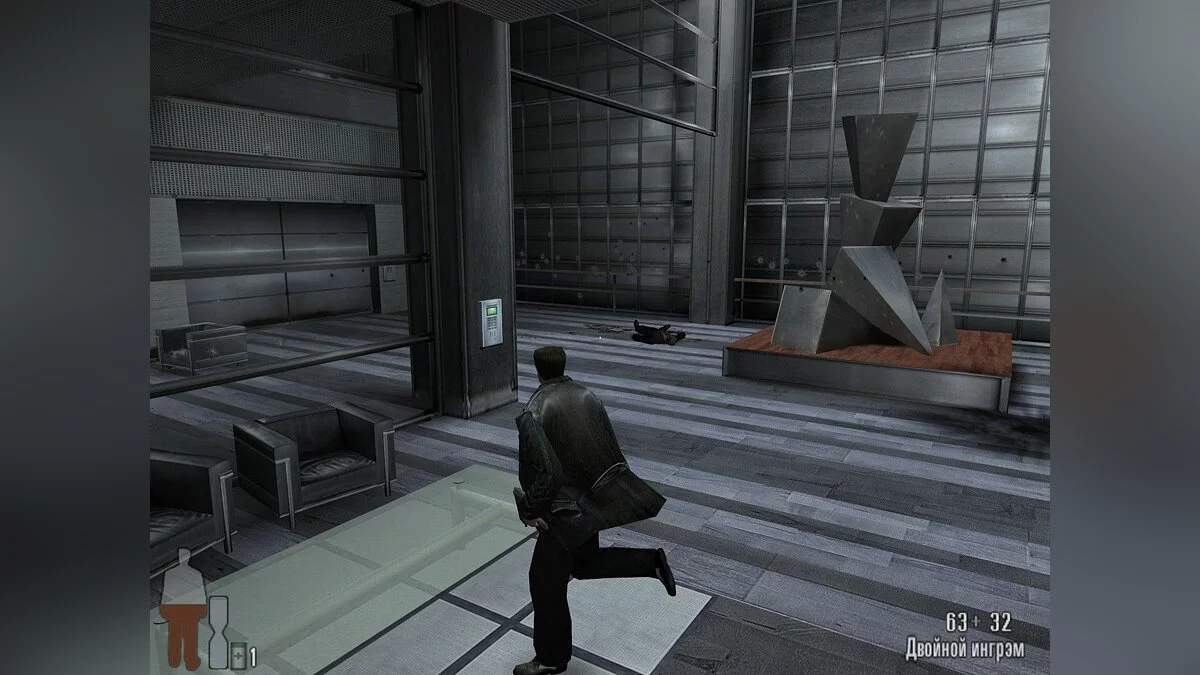 Скриншоты из Max Payne / Картинка 107