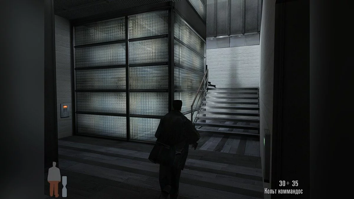 Скриншоты из Max Payne / Картинка 108