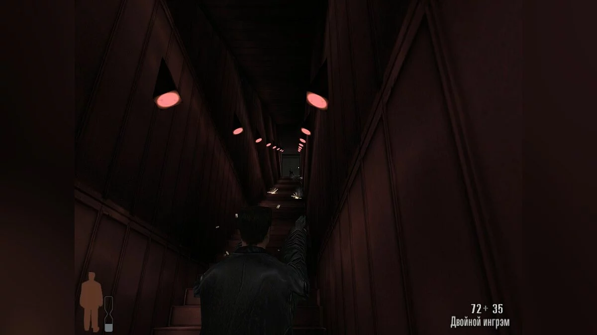 Скриншоты из Max Payne / Картинка 114