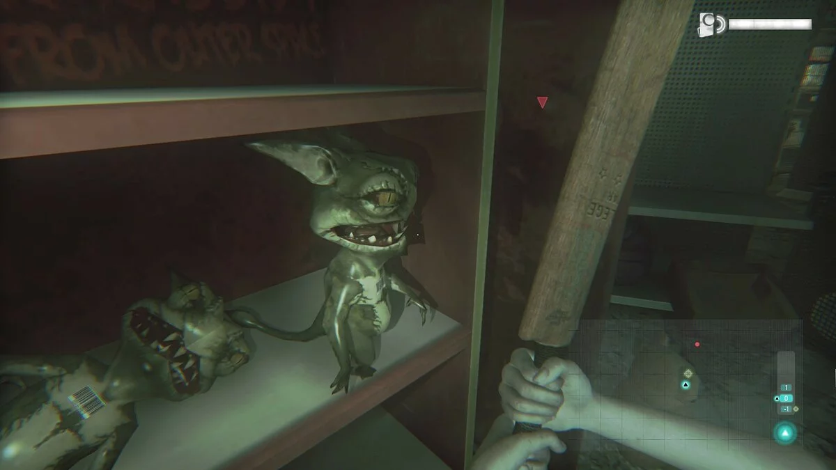 Скриншоты из ZombiU / Картинка 87