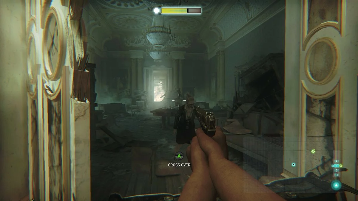 Скриншоты из ZombiU / Картинка 99