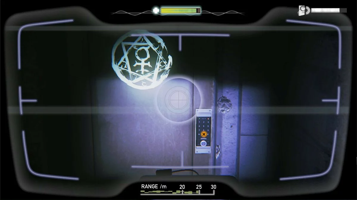 Скриншоты из ZombiU / Картинка 103