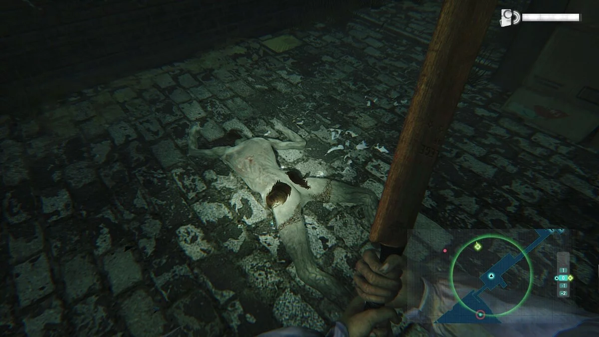Скриншоты из ZombiU / Картинка 105