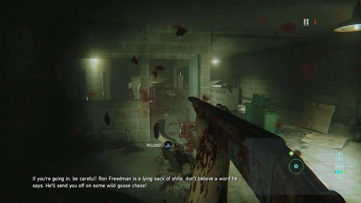 Скриншоты из ZombiU / Картинка 113