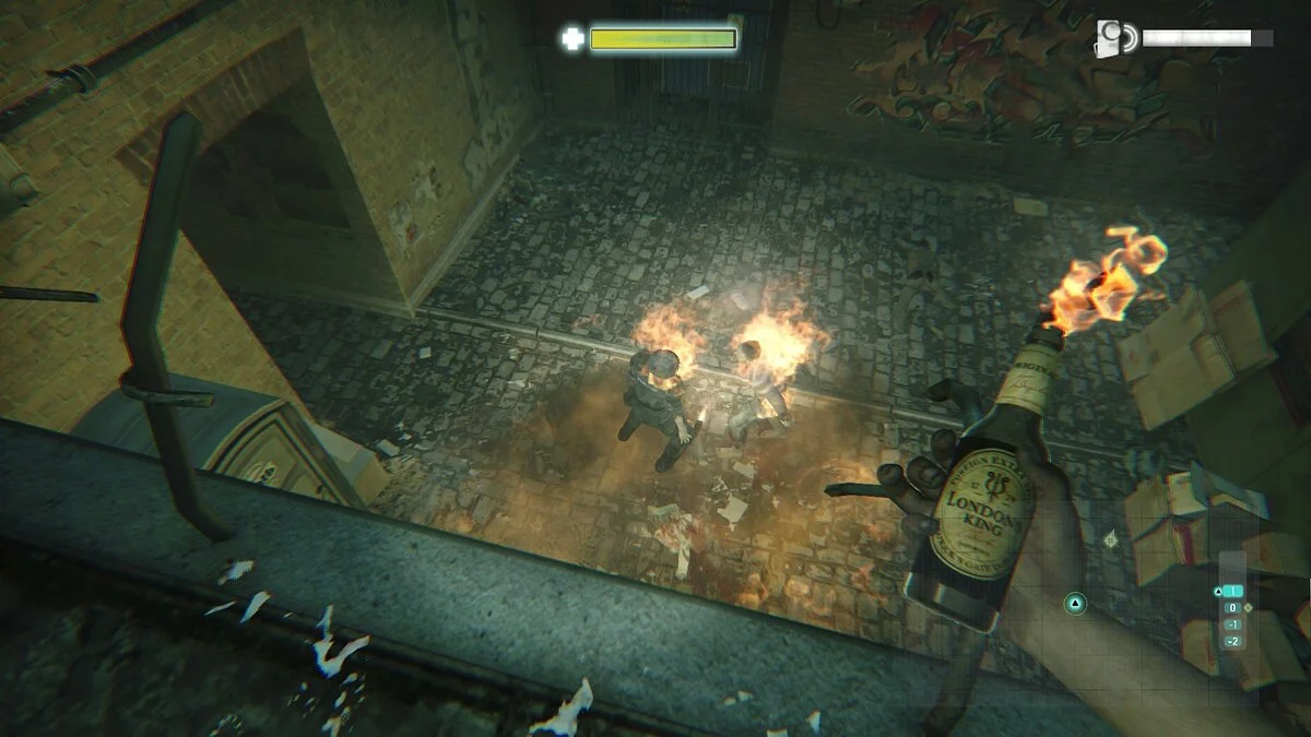 Скриншоты из ZombiU / Картинка 118