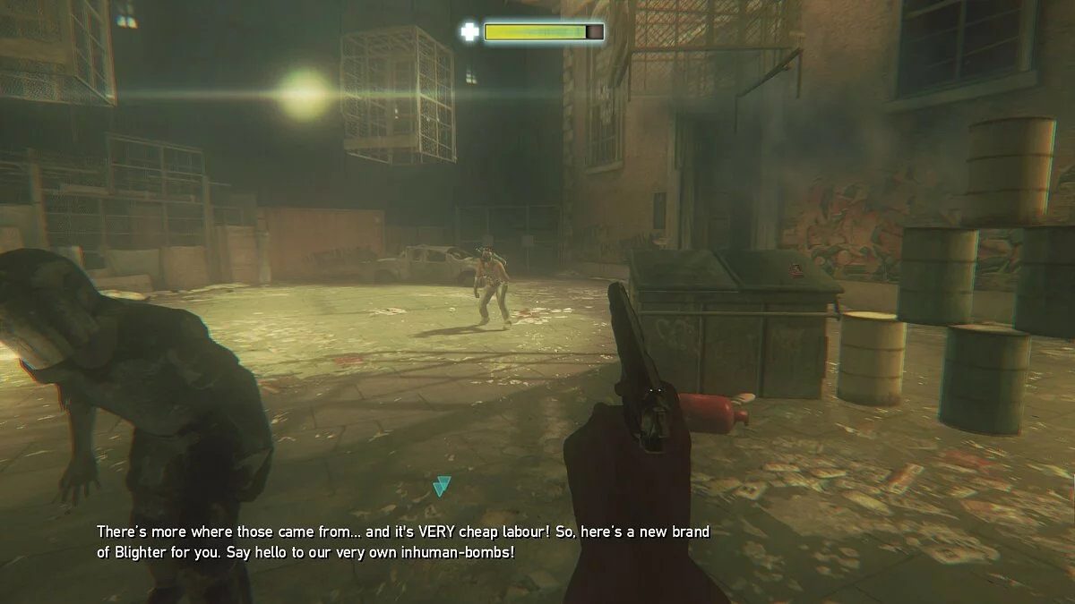 Скриншоты из ZombiU / Картинка 120