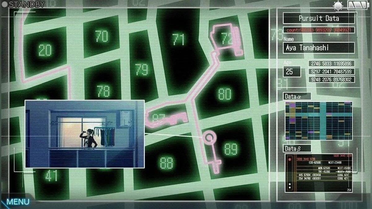 Скриншоты из Special Reporting Division / Картинка 20