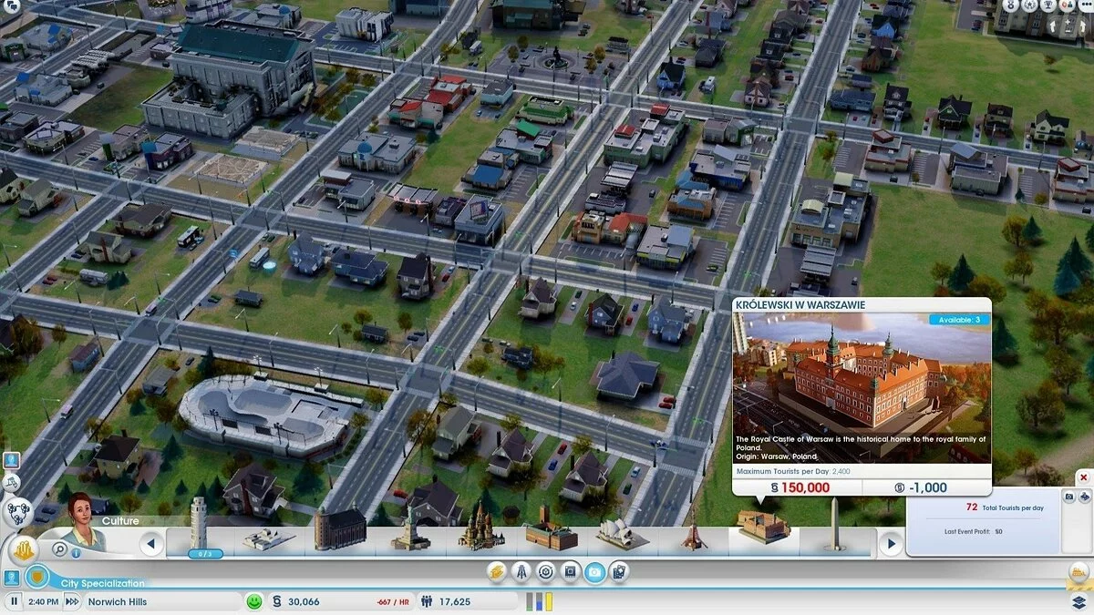Скриншоты из SimCity (2013) / Картинка 134