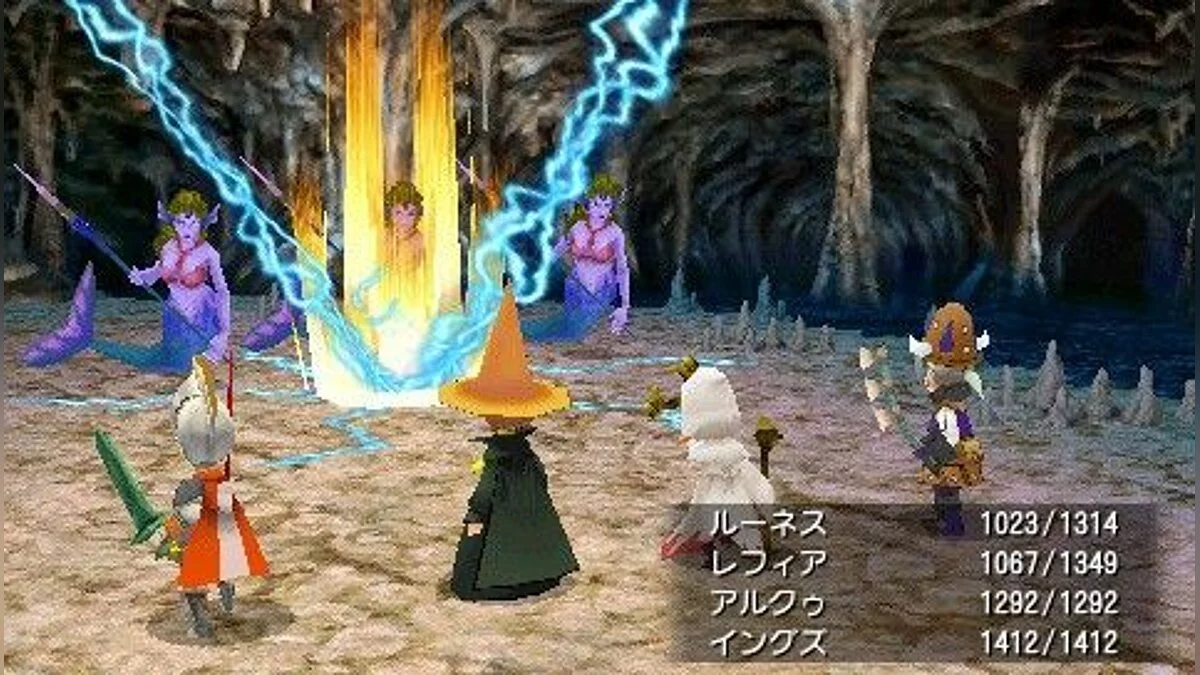 Скриншоты из Final Fantasy III / Картинка 2