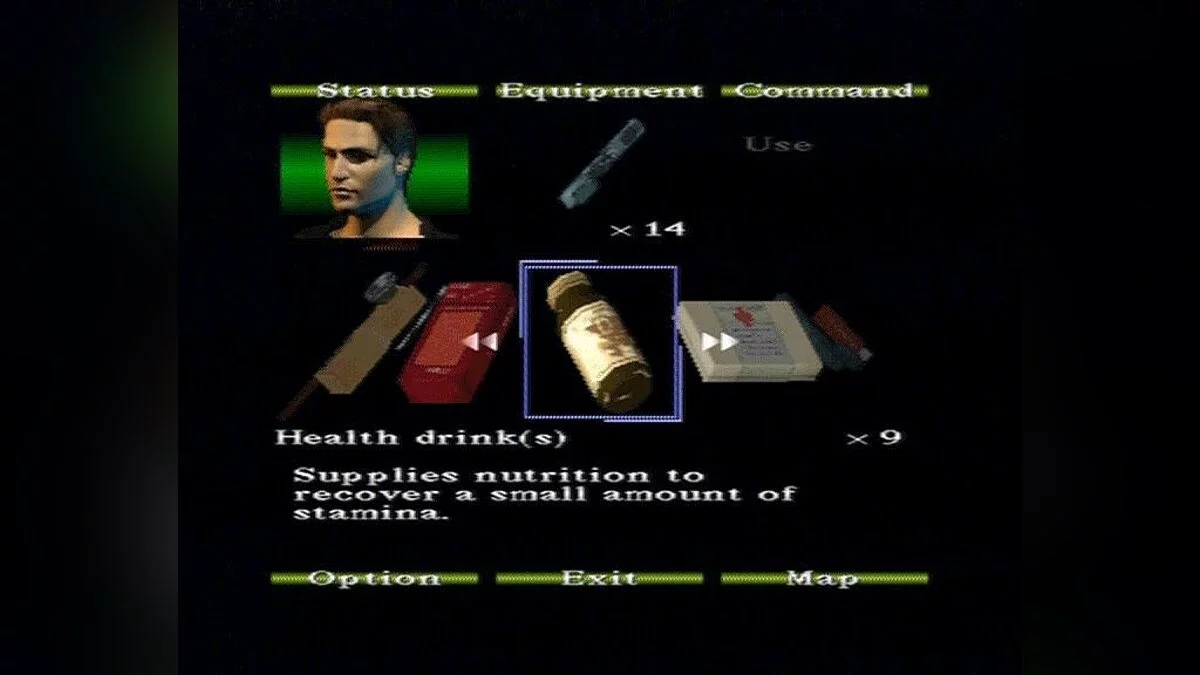 Скриншоты из Silent Hill / Картинка 27