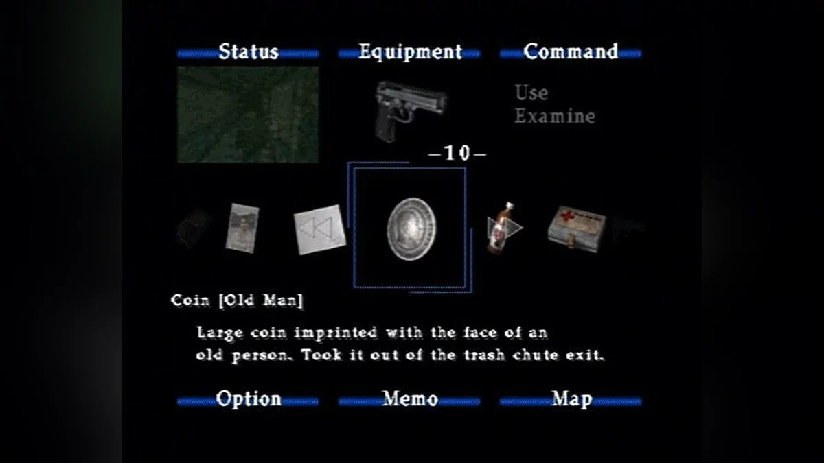 Скриншоты из Silent Hill 2 (2001) / Картинка 78