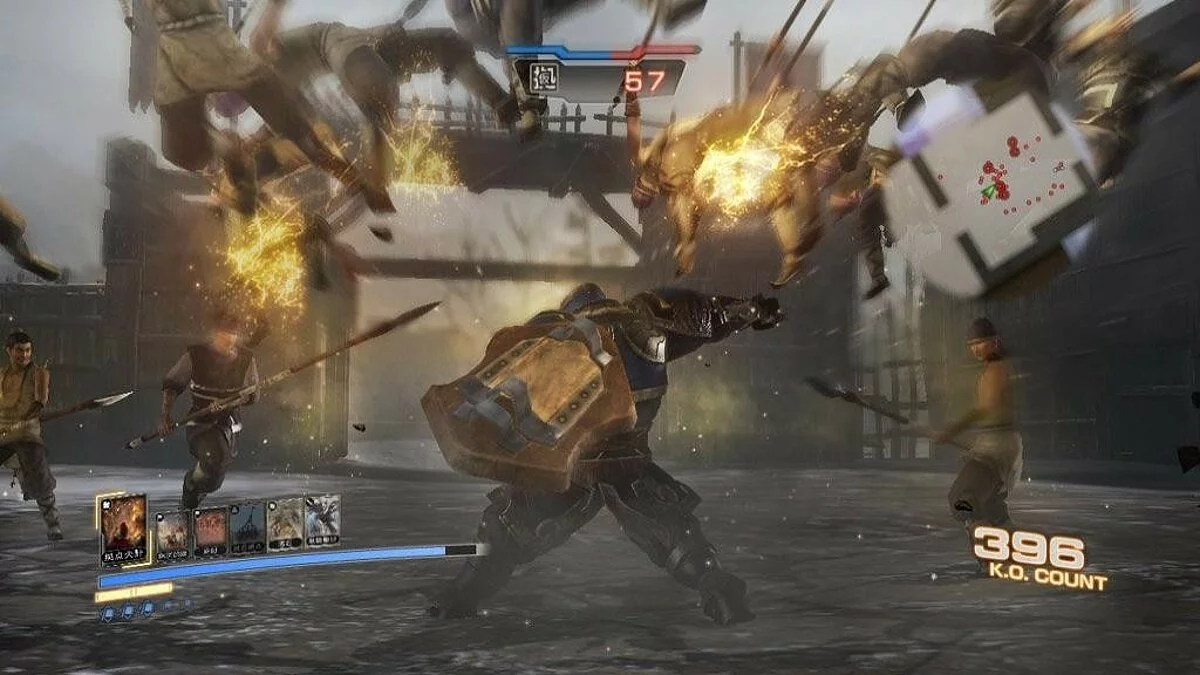 Скриншоты из Dynasty Warriors 7: Empires / Картинка 67