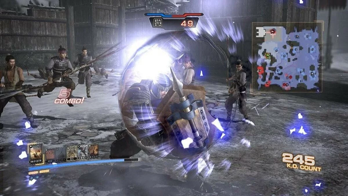 Скриншоты из Dynasty Warriors 7: Empires / Картинка 68
