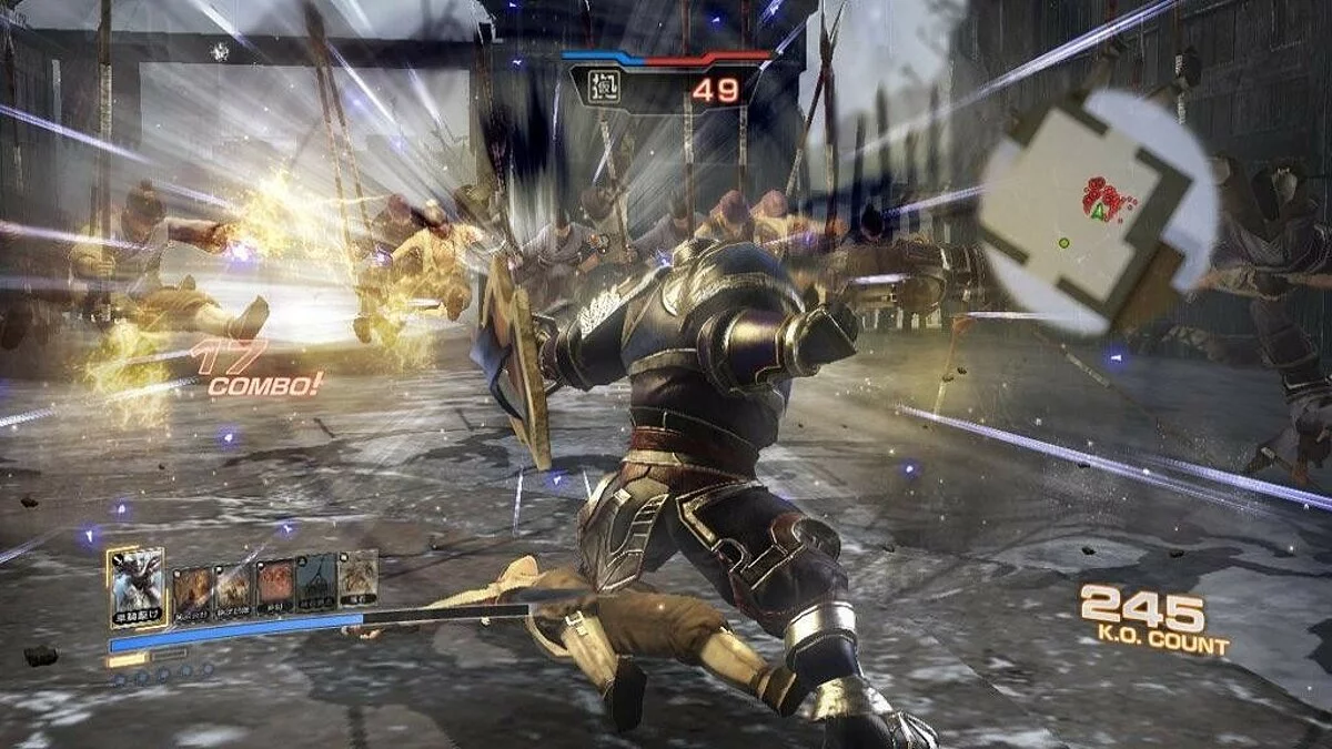 Скриншоты из Dynasty Warriors 7: Empires / Картинка 78