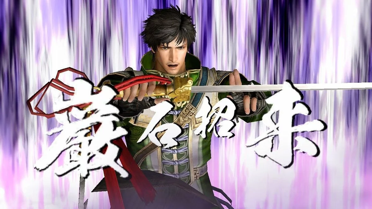 Скриншоты из Dynasty Warriors 7: Empires / Картинка 52