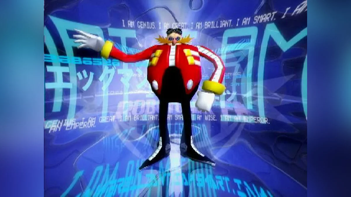 Скриншоты из Sonic Adventure 2 / Картинка 21