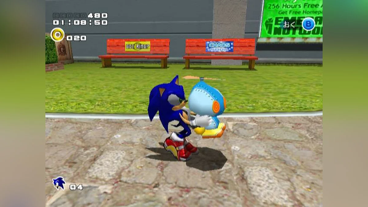 Скриншоты из Sonic Adventure 2 / Картинка 23