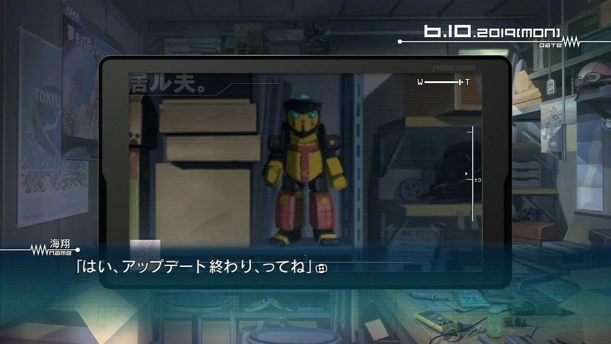 Скриншоты из Robotics;Notes / Картинка 2