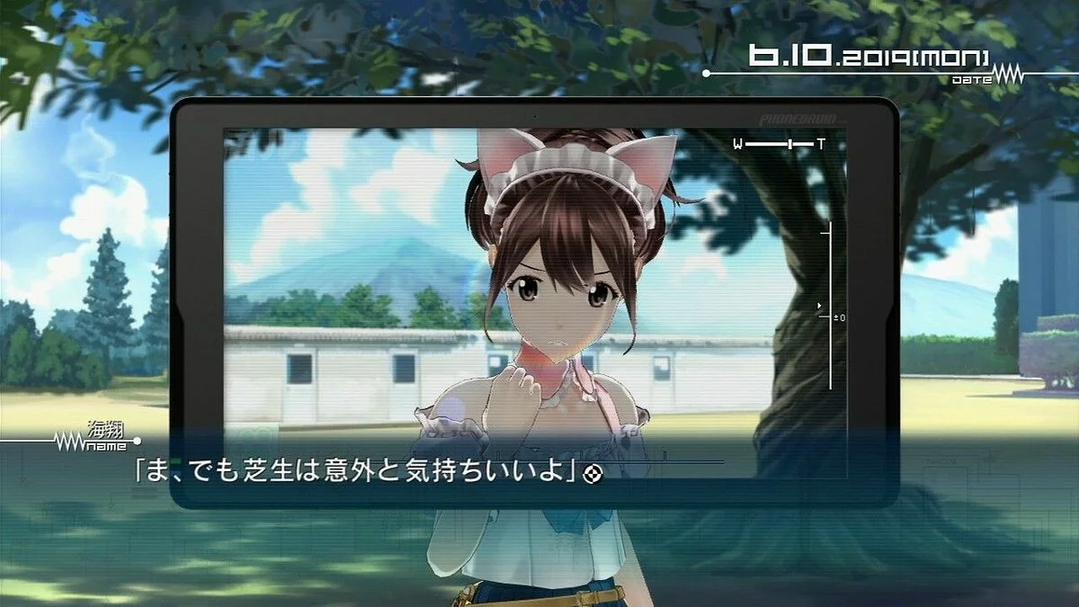 Скриншоты из Robotics;Notes / Картинка 4