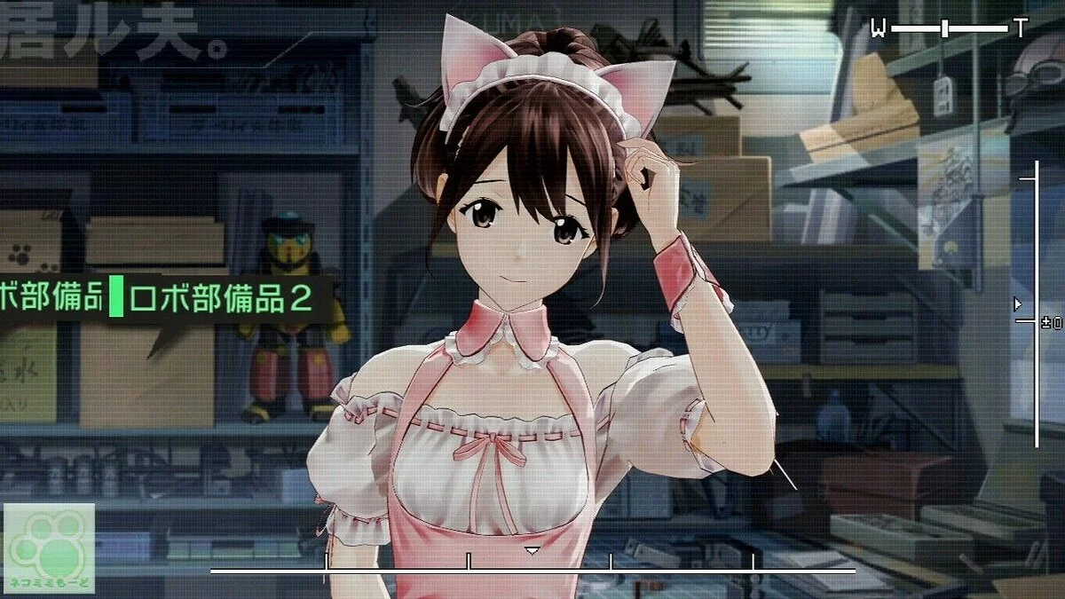 Скриншоты из Robotics;Notes / Картинка 5
