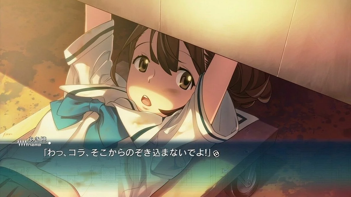 Скриншоты из Robotics;Notes / Картинка 13