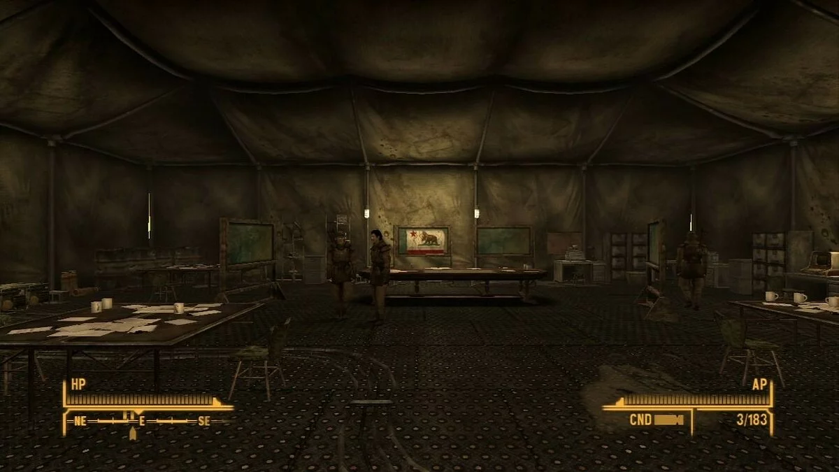 Скриншоты из Fallout: New Vegas / Картинка 141