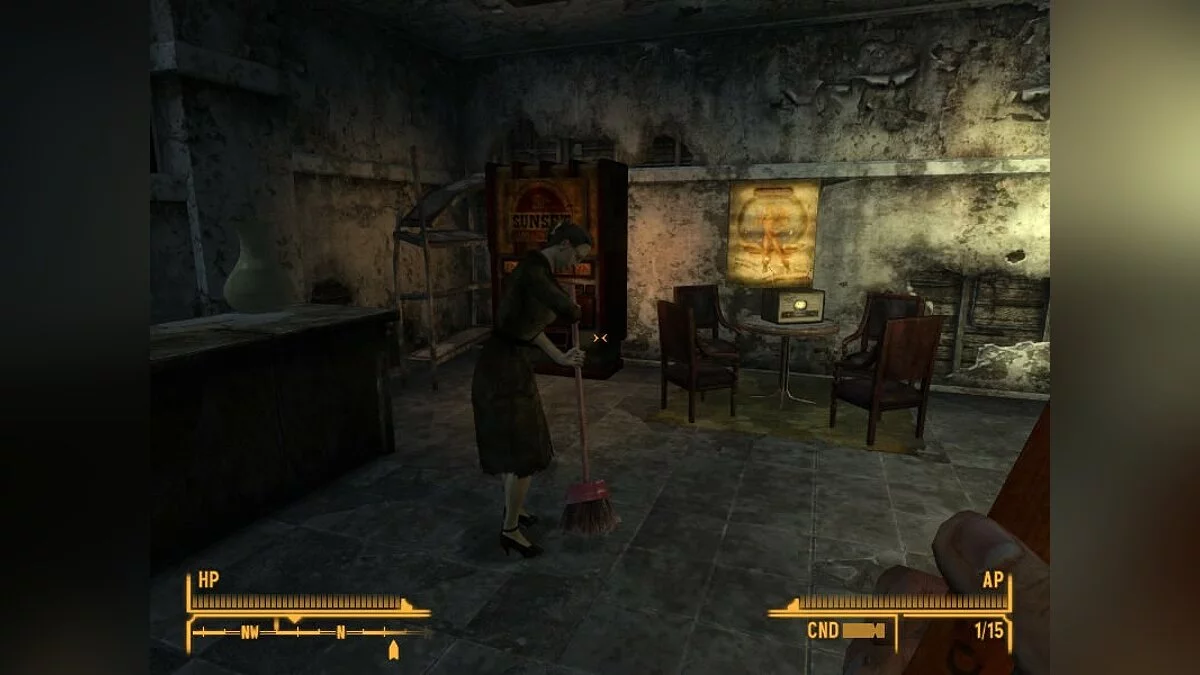 Скриншоты из Fallout: New Vegas / Картинка 173