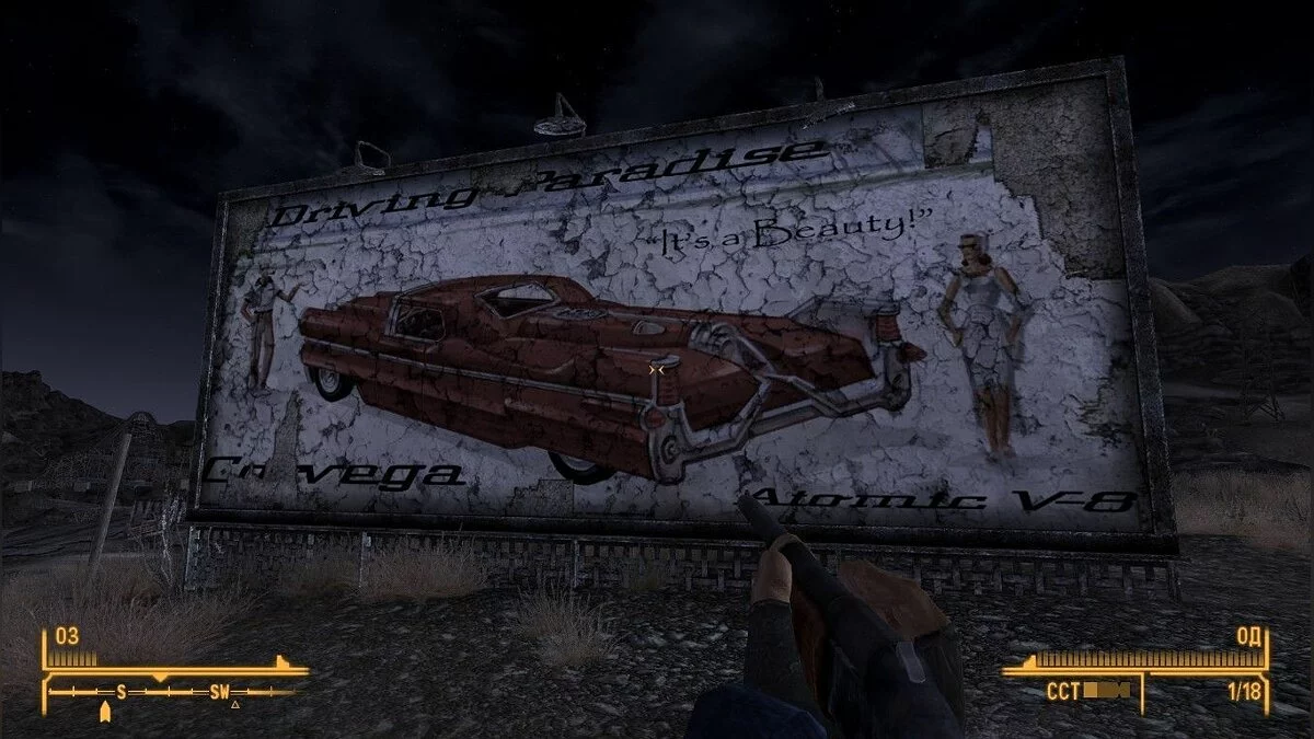 Скриншоты из Fallout: New Vegas / Картинка 22