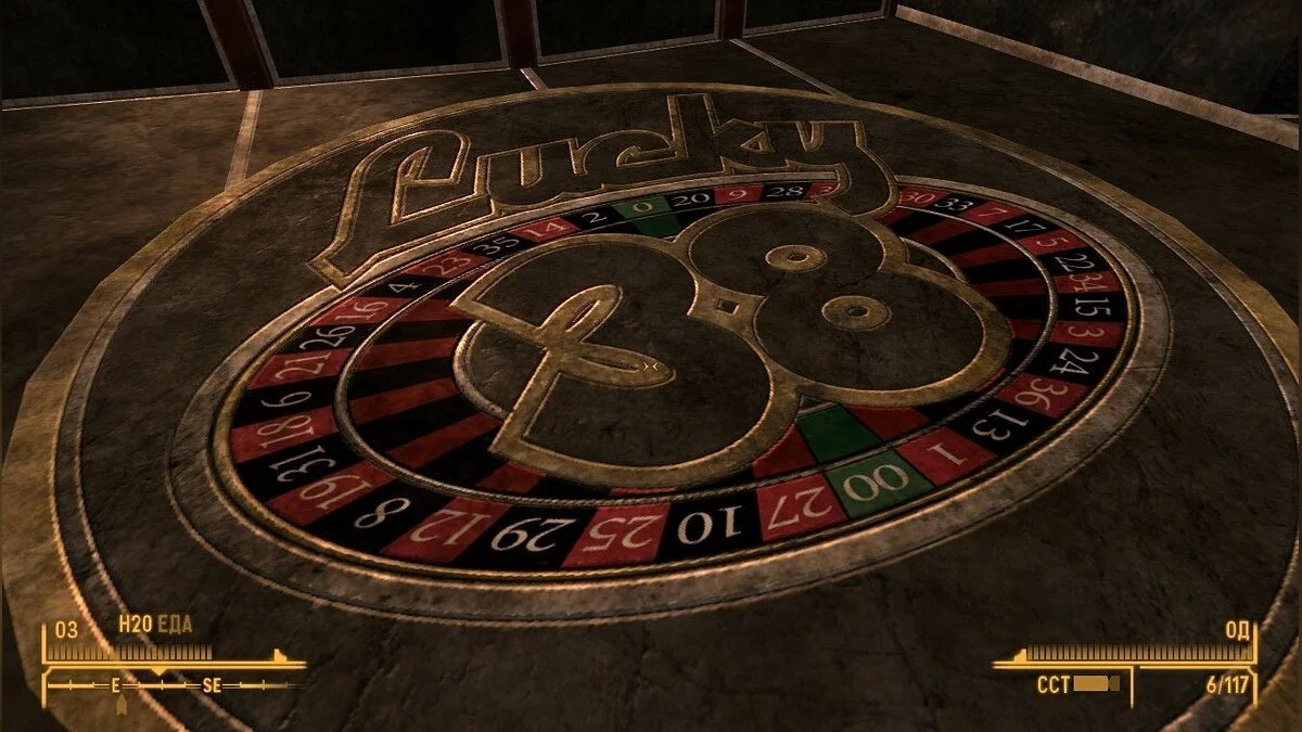 Скриншоты из Fallout: New Vegas / Картинка 30