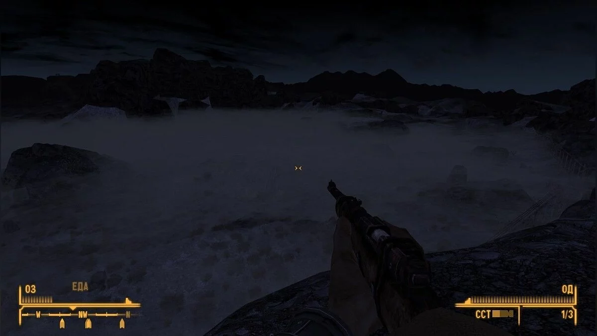 Скриншоты из Fallout: New Vegas / Картинка 33