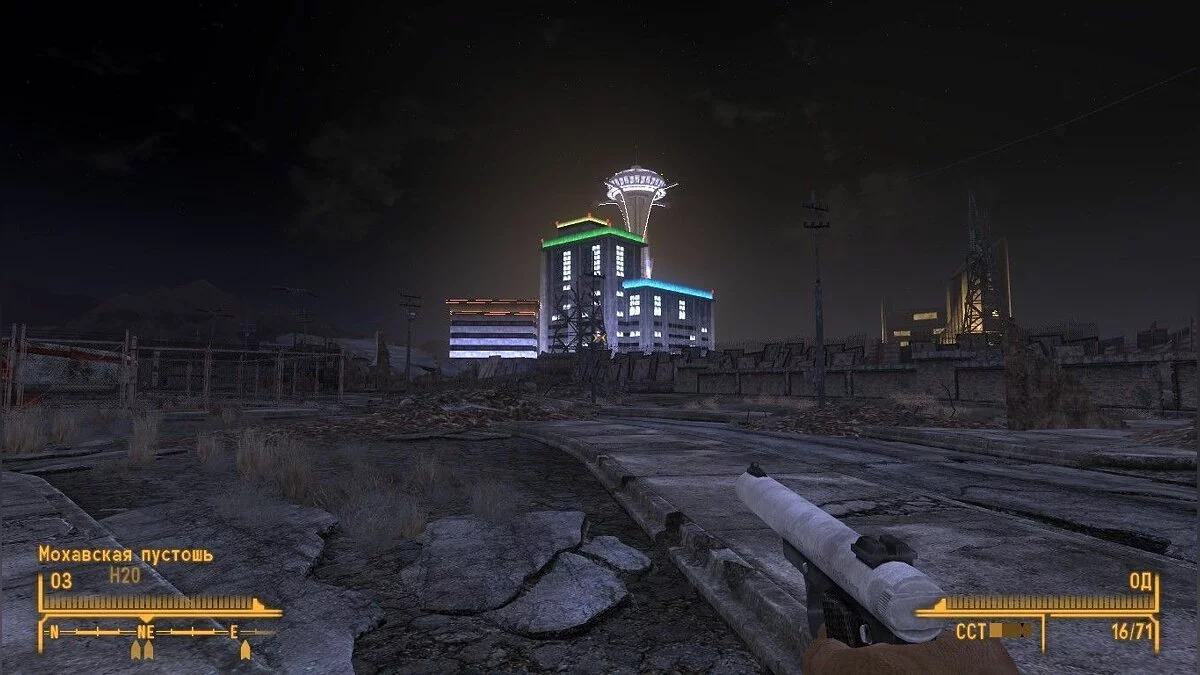 Скриншоты из Fallout: New Vegas / Картинка 35