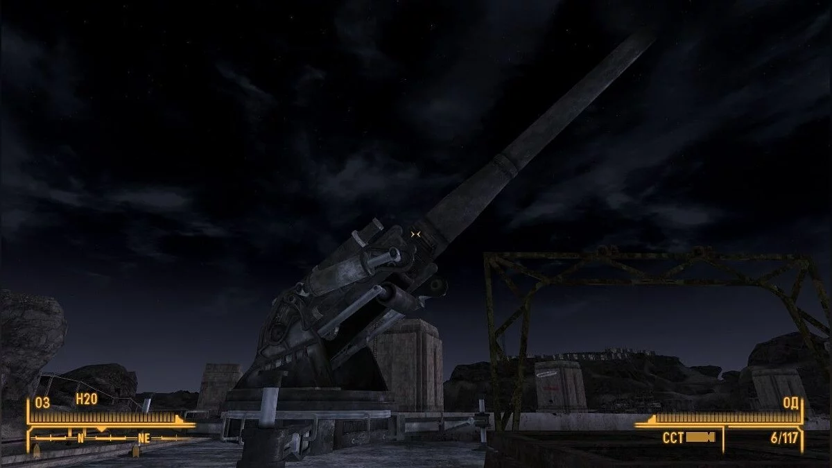 Скриншоты из Fallout: New Vegas / Картинка 38