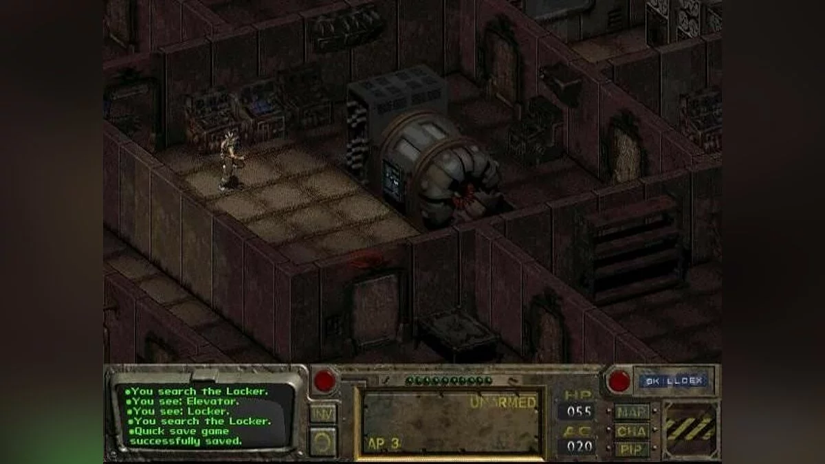 Скриншоты из Fallout / Картинка 25
