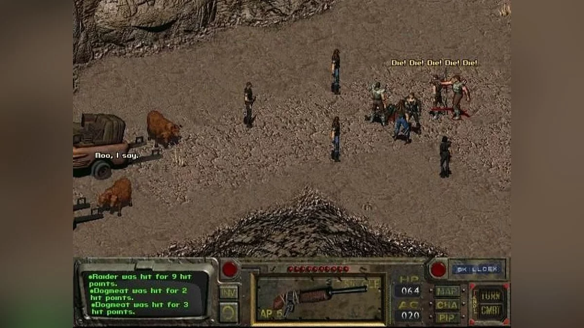 Скриншоты из Fallout / Картинка 26
