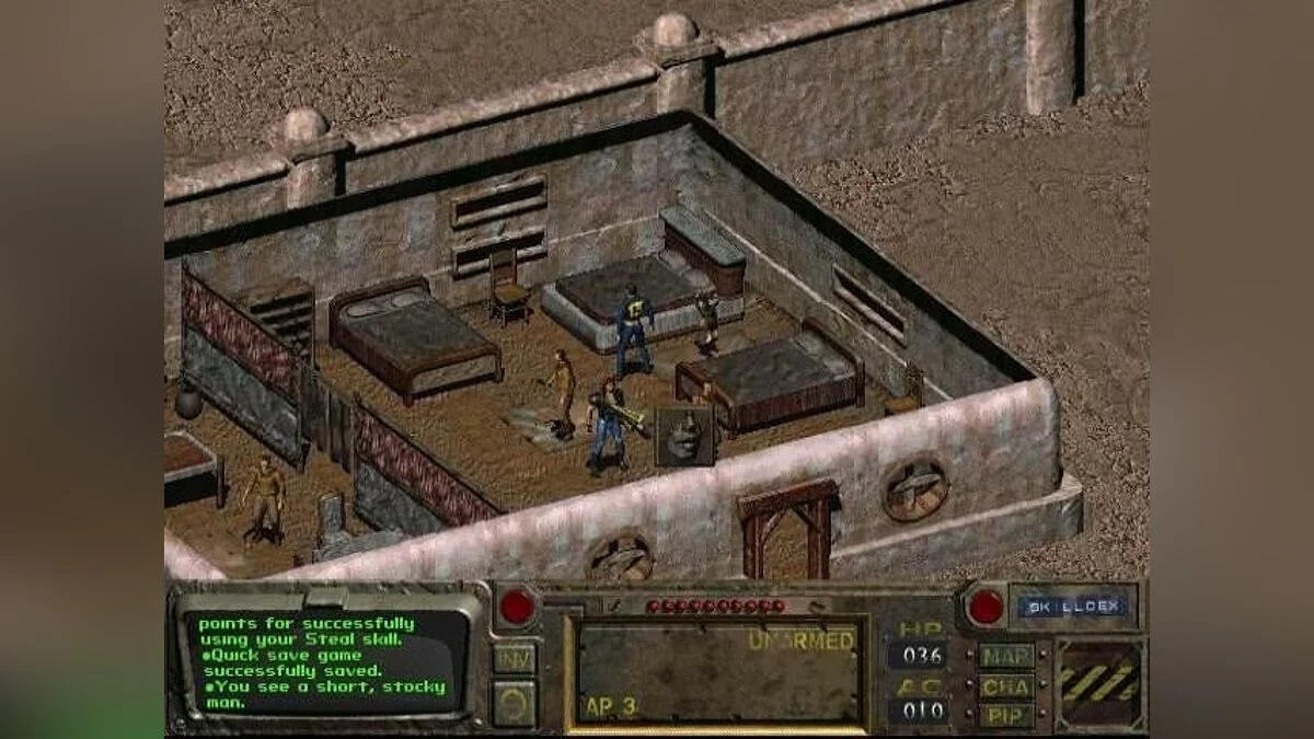 Скриншоты из Fallout / Картинка 29