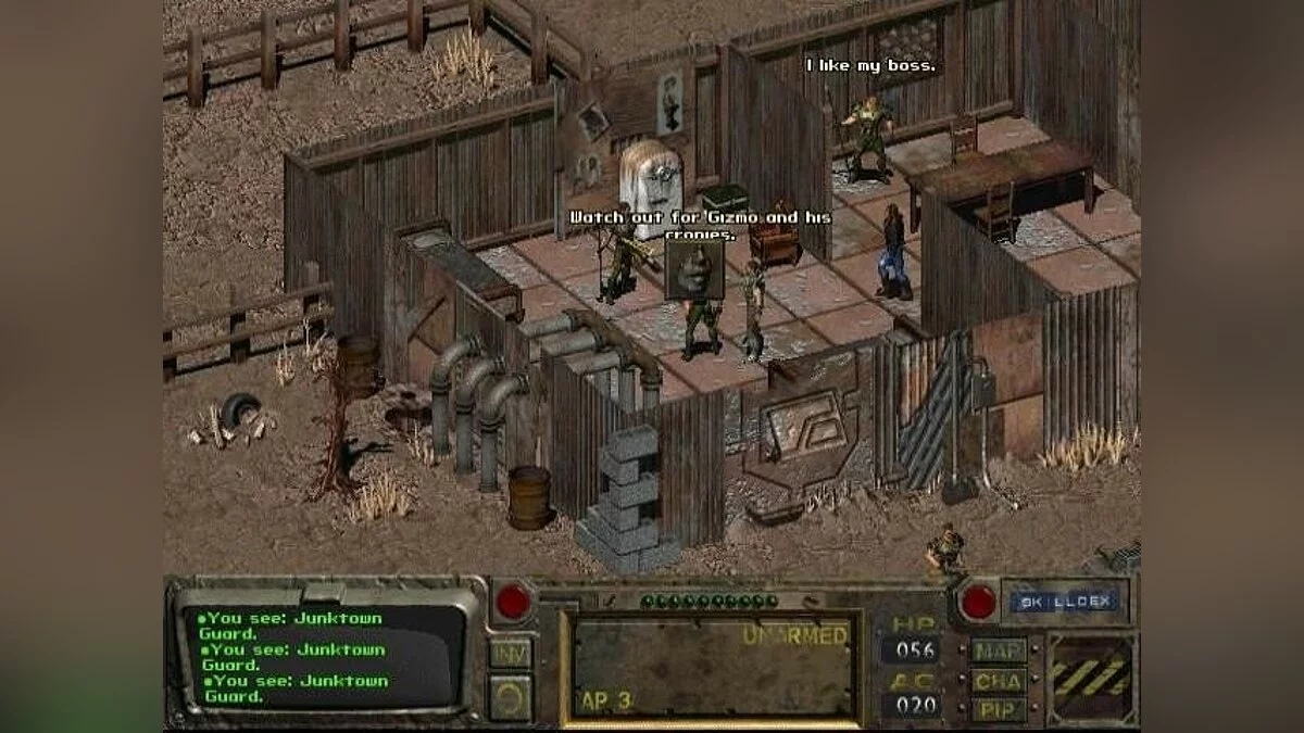 Скриншоты из Fallout / Картинка 31