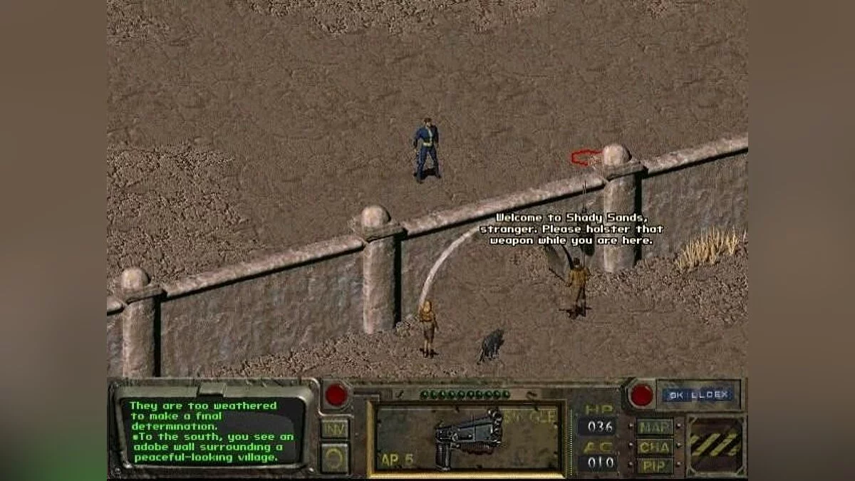 Скриншоты из Fallout / Картинка 32