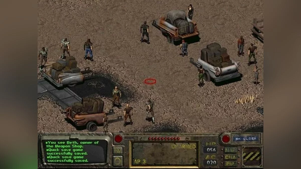 Скриншоты из Fallout / Картинка 33