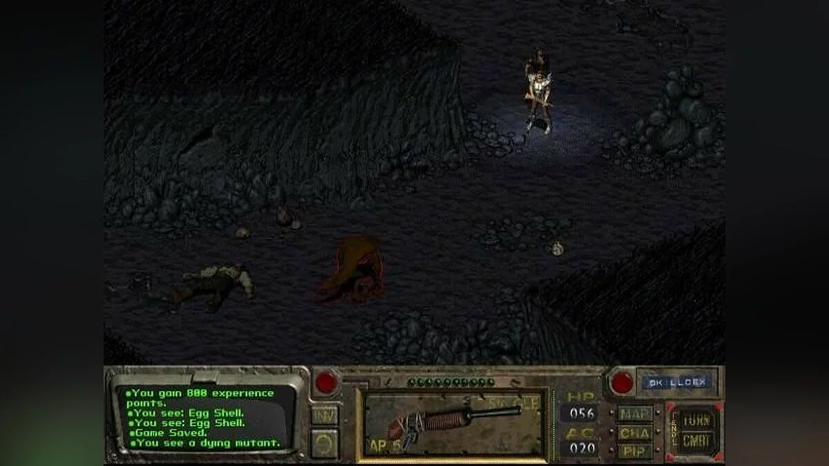 Скриншоты из Fallout / Картинка 34