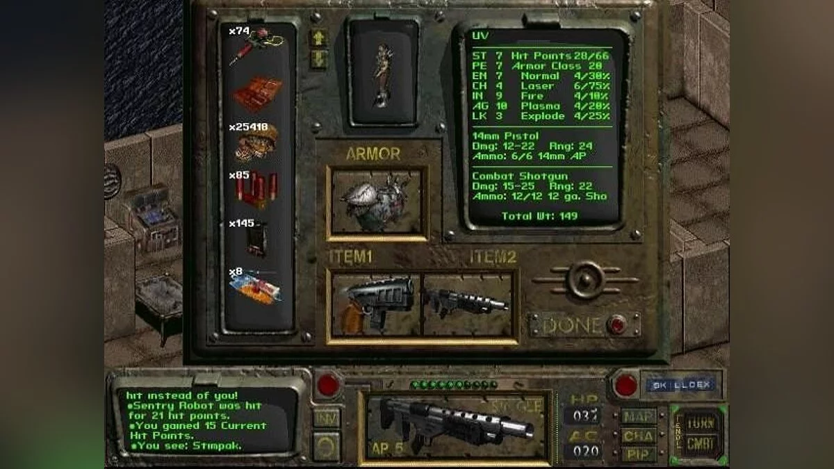 Скриншоты из Fallout / Картинка 35