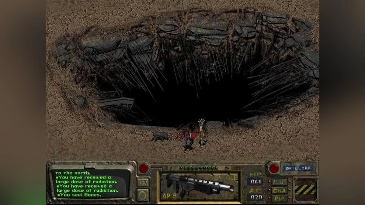 Скриншоты из Fallout / Картинка 38
