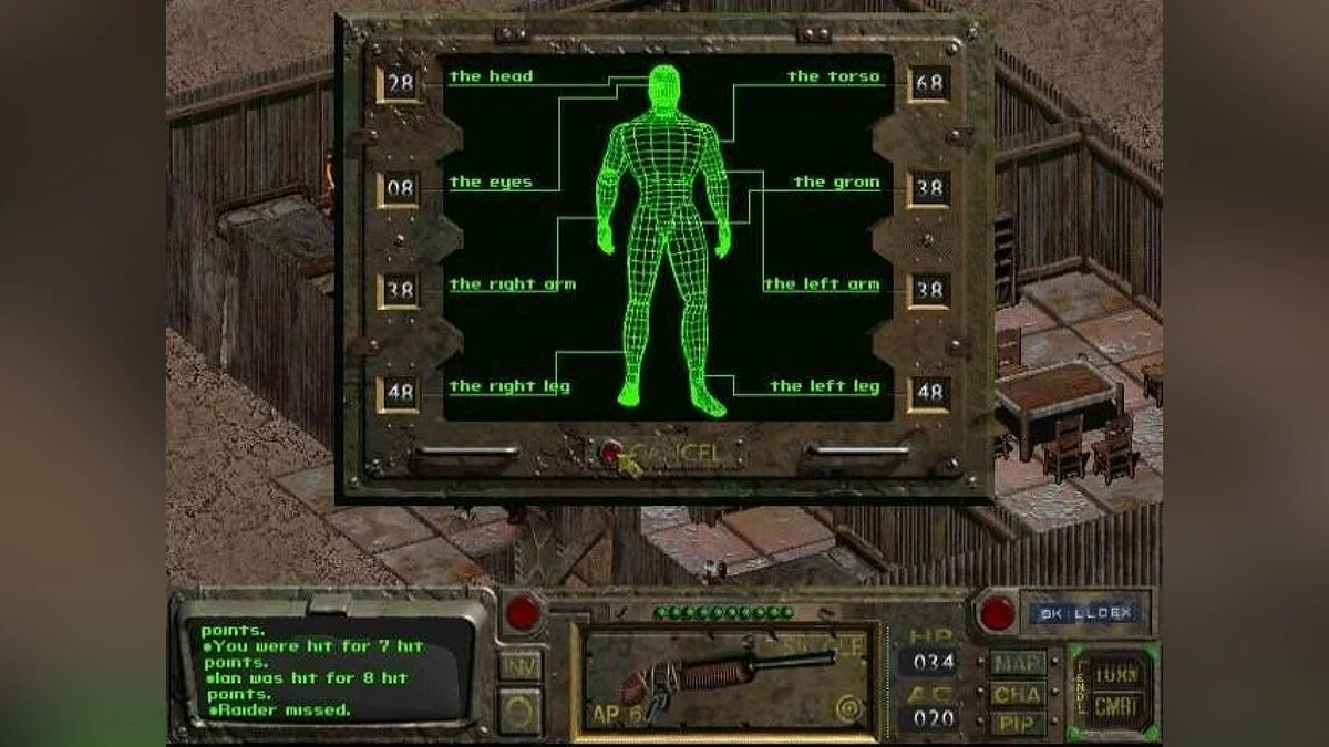 Скриншоты из Fallout / Картинка 39