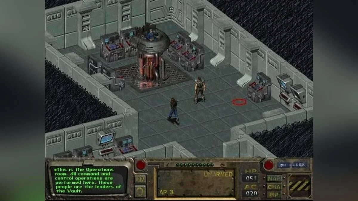 Скриншоты из Fallout / Картинка 40