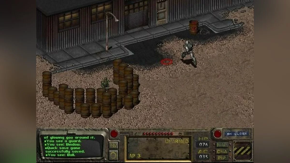 Скриншоты из Fallout / Картинка 42
