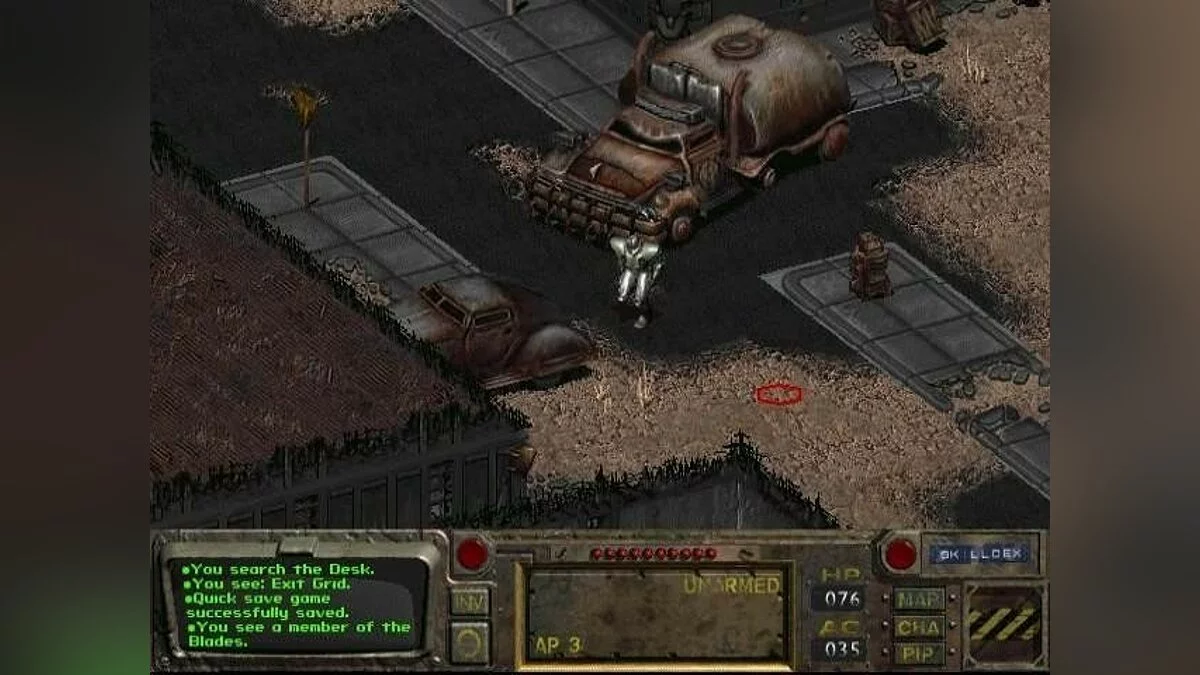Скриншоты из Fallout / Картинка 43