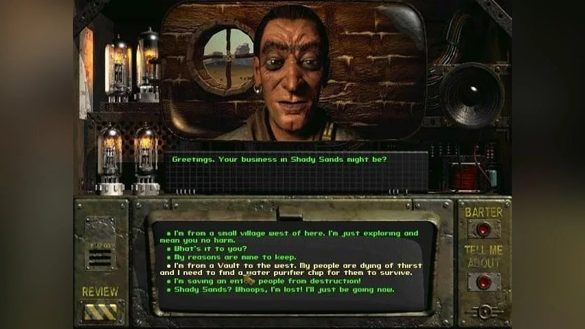 Скриншоты из Fallout / Картинка 44