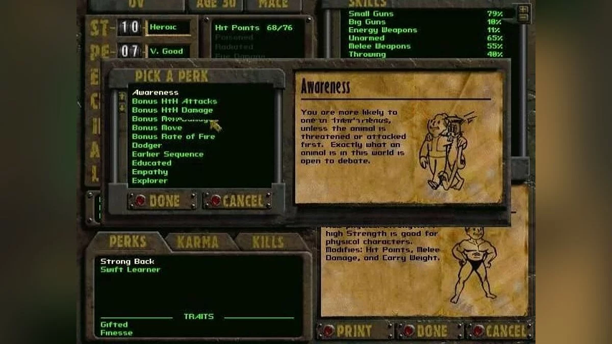 Скриншоты из Fallout / Картинка 45