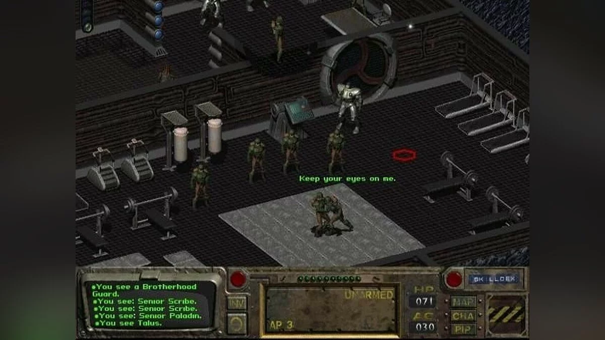 Скриншоты из Fallout / Картинка 48