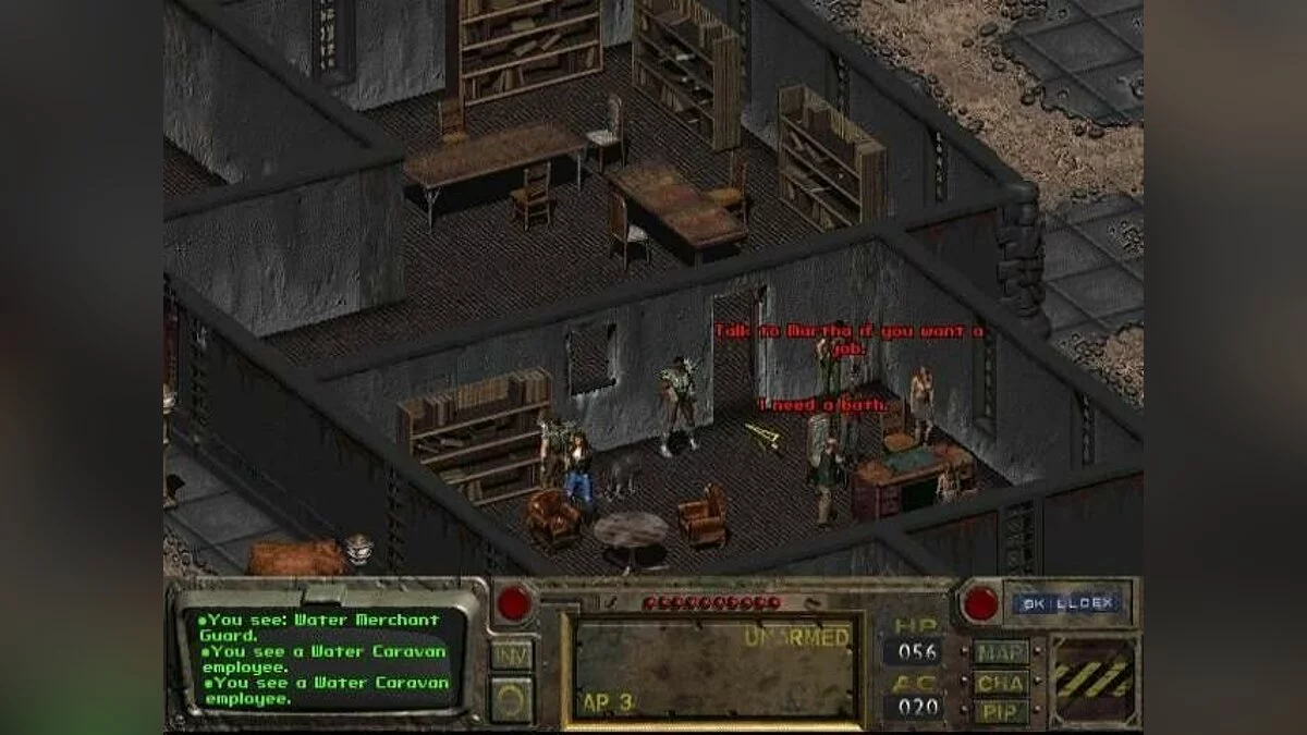 Скриншоты из Fallout / Картинка 49