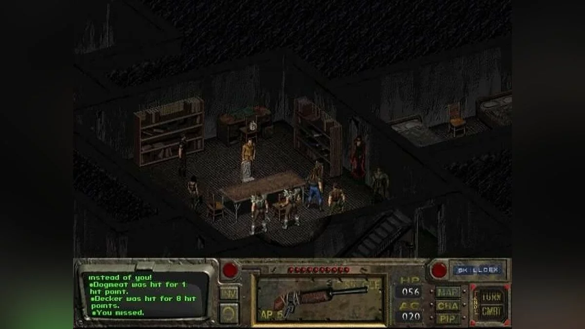 Скриншоты из Fallout / Картинка 50
